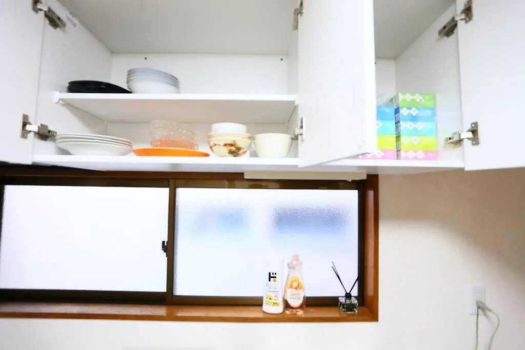 Jr Otsuka Station 8Min/Toshima Best Area/Suitable For 4-7Ppl Tokyo Apartment