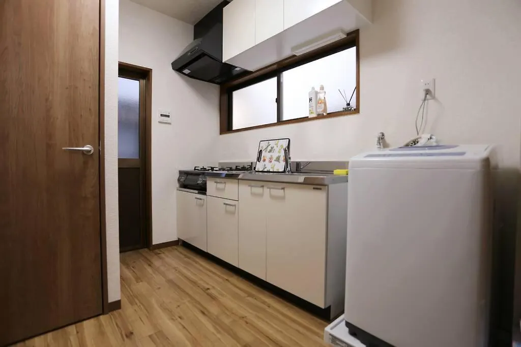 Jr Otsuka Station 8Min/Toshima Best Area/Suitable For 4-7Ppl Tokyo