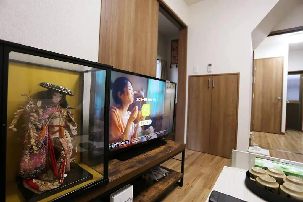 Apartment Jr Otsuka Station 8Min/Toshima Best Area/Suitable For 4-7Ppl Tokyo