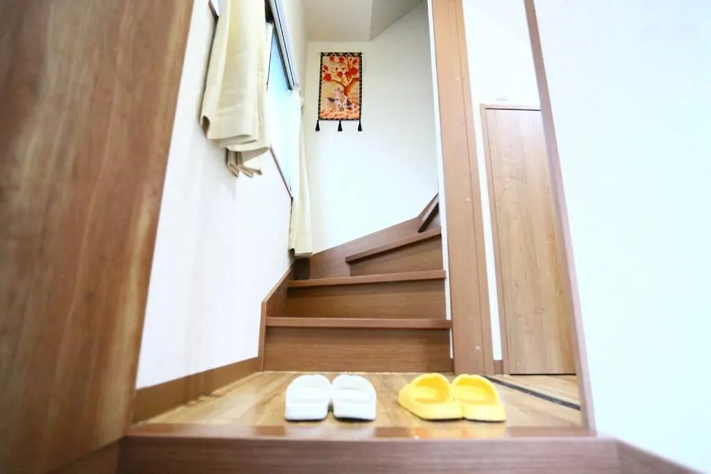 Apartment Jr Otsuka Station 8Min/Toshima Best Area/Suitable For 4-7Ppl Tokyo Japan