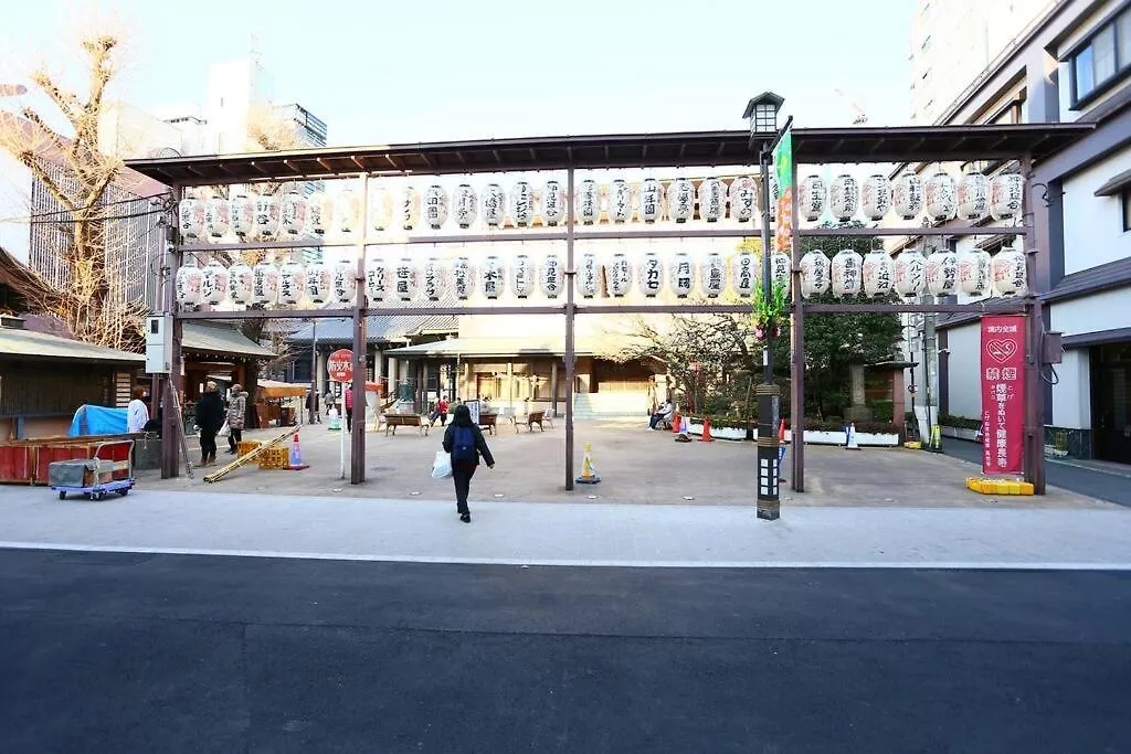Jr Otsuka Station 8Min/Toshima Best Area/Suitable For 4-7Ppl Tokyo