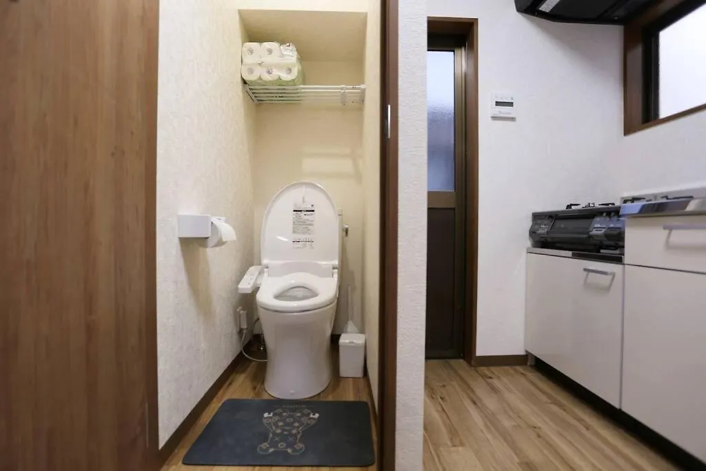 Jr Otsuka Station 8Min/Toshima Best Area/Suitable For 4-7Ppl Tokyo
